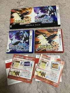 2026年最新】ウルトラサンムーン 3dsの人気アイテム - メルカリ