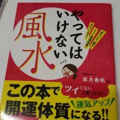 Item thumbnail for item 48911fd5-c0a4-435d-b919-14d2647c6f3b