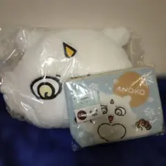 ちいかわ エニマイくじ あのこ D賞ポーチ&クッションのサムネイル