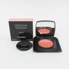 CHANEL シャネル カメリア フトゥーラ 特別限定品