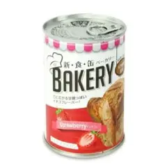 アスト株式会社 缶入りソフトパン イチゴ 24缶 賞味期限2028年9月