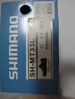 2026年最新】SHIMANO ジャンル：クロスバイク 自転車 シューズの人気 