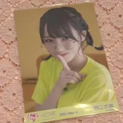 2026年最新】野口衣織 君と私の歌の人気アイテム - メルカリ