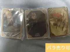 ハリーポッター　魔法の覚醒　アクリルチャーム