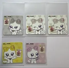 ME:Iまとめ売り特恋ミルク