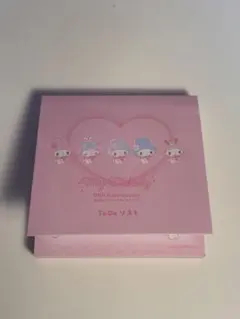 マイメロディ 50周年 To Doリスト