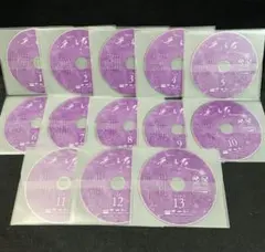 2026年最新】光る君へ dvdの人気アイテム - メルカリ
