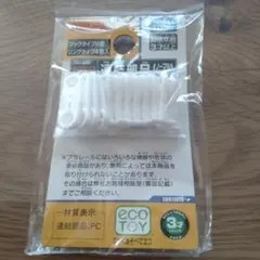 Item thumbnail for item 721ea23a-f6b8-49a2-8e1c-838b25295c1c