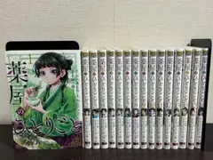 薬屋のひとりごと 1-16巻セット /既刊全巻セット /日向夏,ねこクラゲ