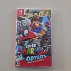 スーパーマリオ オデッセイ
