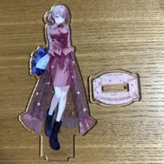 プロセカ　望月穂波　アクリルスタンド