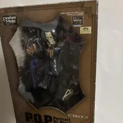 P.O.P Portrait Of Pirates ブルック