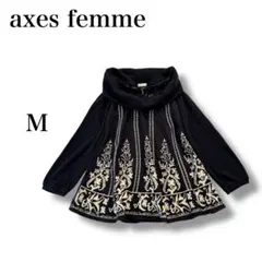 『アクシーズファム』 オフタートルネックニット 【M】 Aライン ジャガード