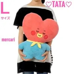 【TATA】BT21たっとん ベビー ねとん ぬいぐるみL♡タタ♡テテ♡テヒョン