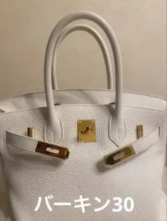エルメスHermès バーキン30 ✨美品