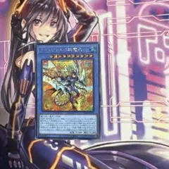 2026年最新】影霊衣 シークレットの人気アイテム - メルカリ