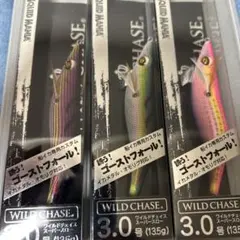 SQUID MANIA WILD CHASE 3.0号 3本セットのサムネイル