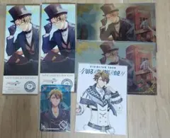 アイナナ 十龍之介 紙系おまとめ