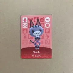 どうぶつの森 amiiboカード ブーケ ラムネ セット - メルカリ