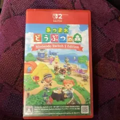 Switch2 あつまれ どうぶつの森