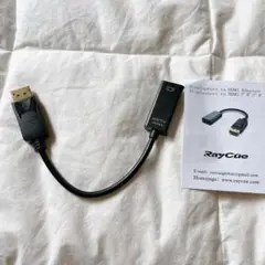 DisplayPort HDMI 変換アダプタ 4K