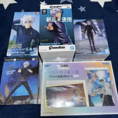 Item thumbnail for item ce21ca60-1c22-4246-92d0-9d5407c6dadf