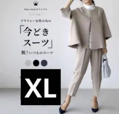 Item thumbnail for item 2ce3d00a-092e-4bda-9901-852a919850dd