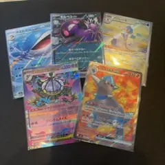 S*M様 ポケモンカード SR・SSR・色違い まとめ売り 6枚セット - メルカリ