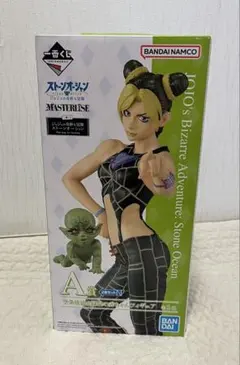 ジョジョの奇妙な冒険 ストーンオーシャン 一番くじ 空条徐倫 緑色の赤ちゃん
