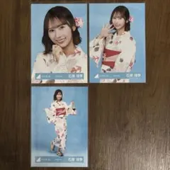 日向坂46 石塚瑶季 2026年 浴衣 生写真 セミコンプ ヨリ チュウ ヒキ