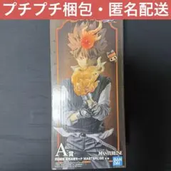 ゆ*き様 一番くじ 家庭教師ヒットマンREBORN! A賞 沢田綱吉 MASTE 