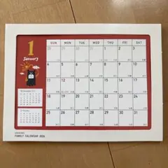 Item thumbnail for item 45c5e0a6-233a-4c25-8035-e10455dfadc8