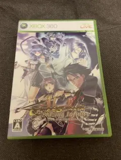 アブソリュートブレイジング インフィニティ