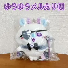 ちいかわ てんしとあくま あくまなモモンガ マスコット 【新品】