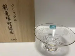 2026年最新】清水五名工 盃の人気アイテム - メルカリ