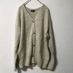 LESSAGE Vネック ニット カーディガン ベージュ