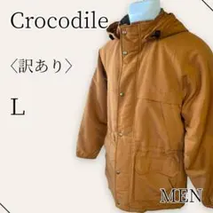 ◇Crocodile クロコダイル　アウトドアジャケット　モッズコート　メンズ