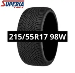 ☆215/55R17 スーペリア 新品オールシーズンタイヤ 4本セット☆ - メルカリ