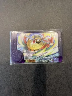 ポケモンフレンダ　ベストタッグ4弾　スーパートレジャー★5 ルチャブル　匿名配送