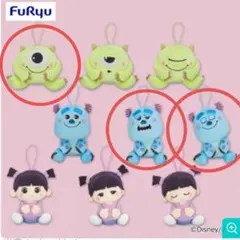 モンスターズ・インク サリー　マイク　むにゃすや　ラウンドワン