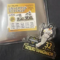 ころっとアクリルミニフィギュア　柳町達