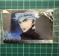 呪術廻戦 ウエハース 五条悟 ⑤