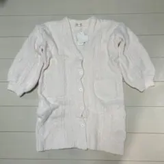 【新品未使用タグ付】Cocoonist ピンク カーディガン 部屋着　M〜L