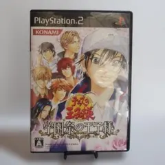 2025年最新】テニスの王子様 ~学園祭の王子様~の人気アイテム