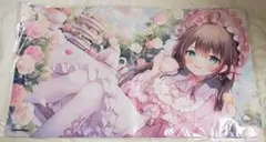 Item thumbnail for item 3d6867ee-2bb9-4ecf-8619-ceaf26c49894