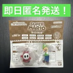 スーパーマリオ　めじるしアクセサリー ガチャ　ルイージ　ヘイホーめじるし