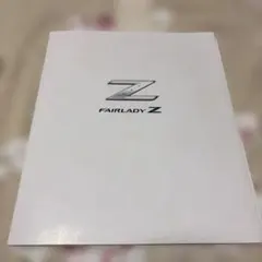 Item thumbnail for item 5fd0ee9c-08a6-45a9-9cf2-5d74fb185ed4