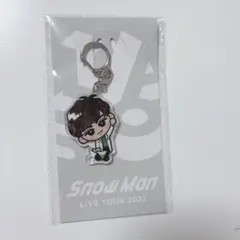 SnowMan 阿部亮平 すのチル キーホルダーのサムネイル