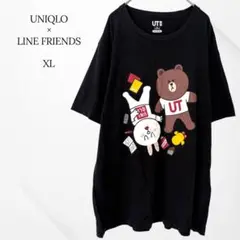 ユニクロ　Tシャツ　半袖　UT LINE FRIENDS コラボ　ブラック　XL