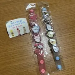 ちいかわラバーバンド